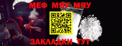 COCAINE Бугуруслан