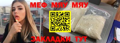 jwh Бузулук