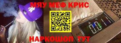 jwh Бузулук