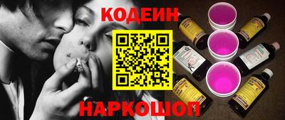 jwh Бузулук
