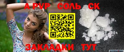 COCAINE Бугуруслан