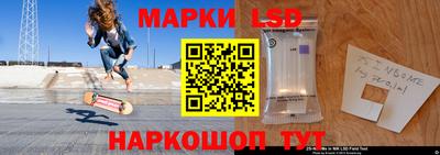 jwh Бузулук