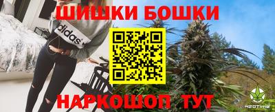 COCAINE Будённовск