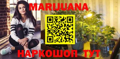 COCAINE Бугуруслан