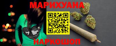 COCAINE Будённовск