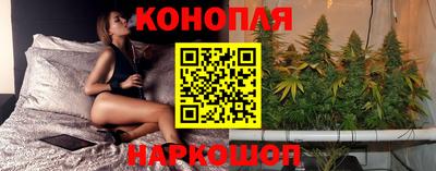 COCAINE Будённовск