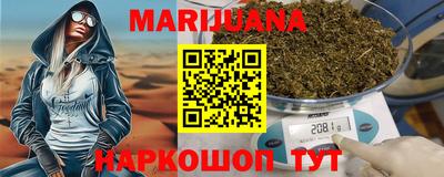 COCAINE Будённовск