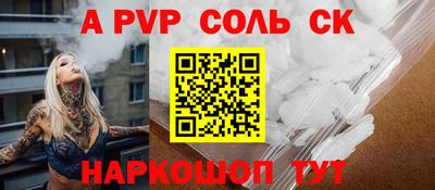 COCAINE Бугуруслан