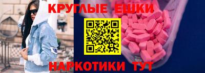 COCAINE Будённовск