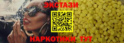 COCAINE Бугуруслан