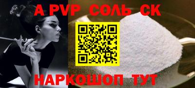 jwh Бузулук