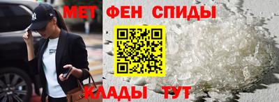 COCAINE Бугуруслан