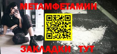 jwh Бузулук