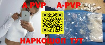 jwh Бузулук