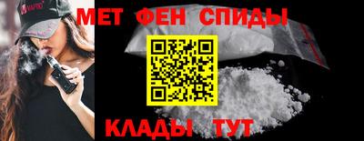 COCAINE Будённовск