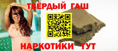 COCAINE Бугуруслан