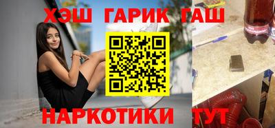 jwh Бузулук