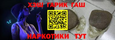 COCAINE Бугуруслан