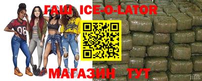 COCAINE Бугуруслан
