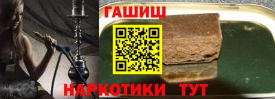 COCAINE Бугуруслан